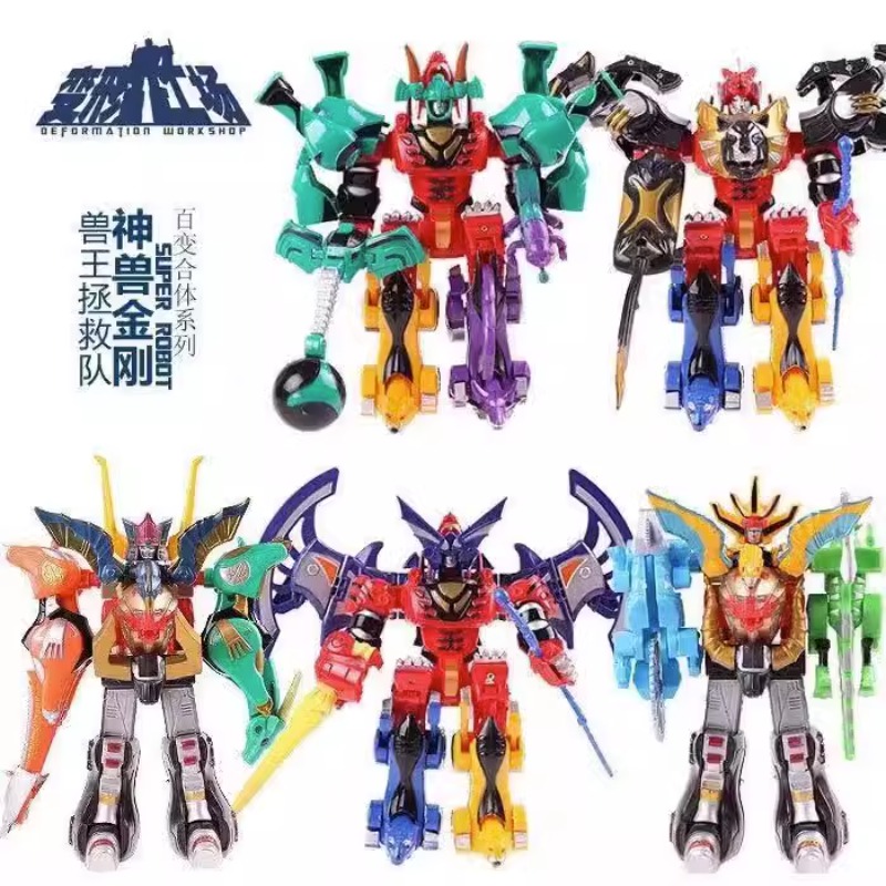 Model Kit Megazord - GAORANGER Divine Beast Combination Deformation Toy