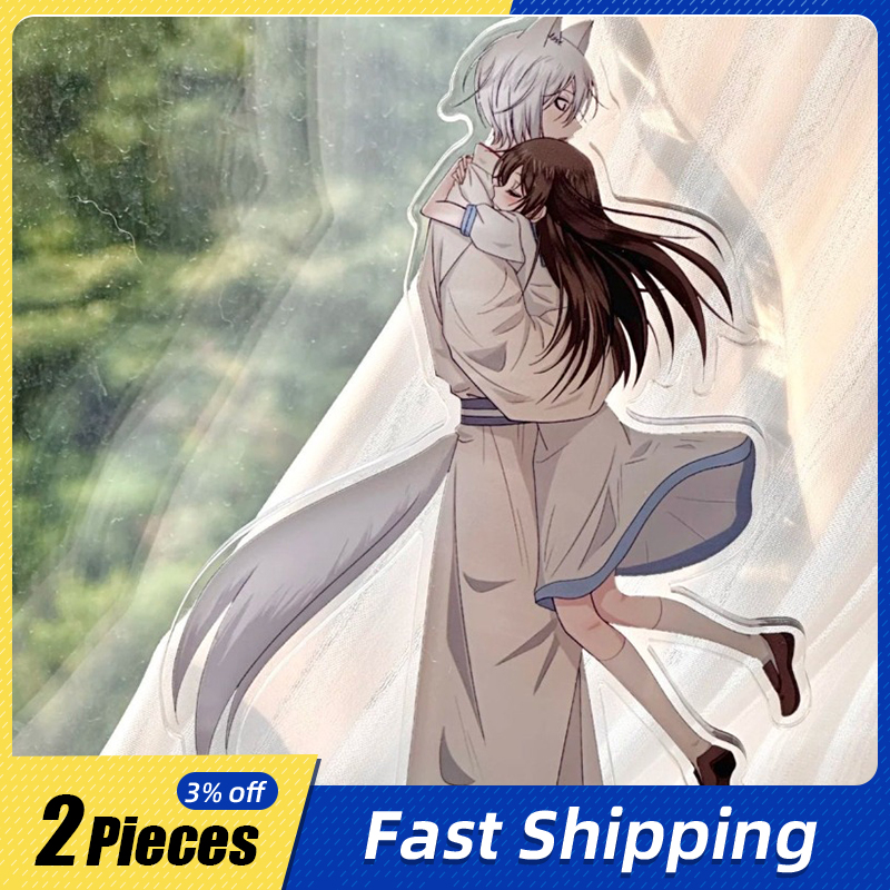 Model Kit Holder - 10cm/3.93in Kamisama Love Standing Plates Bawei