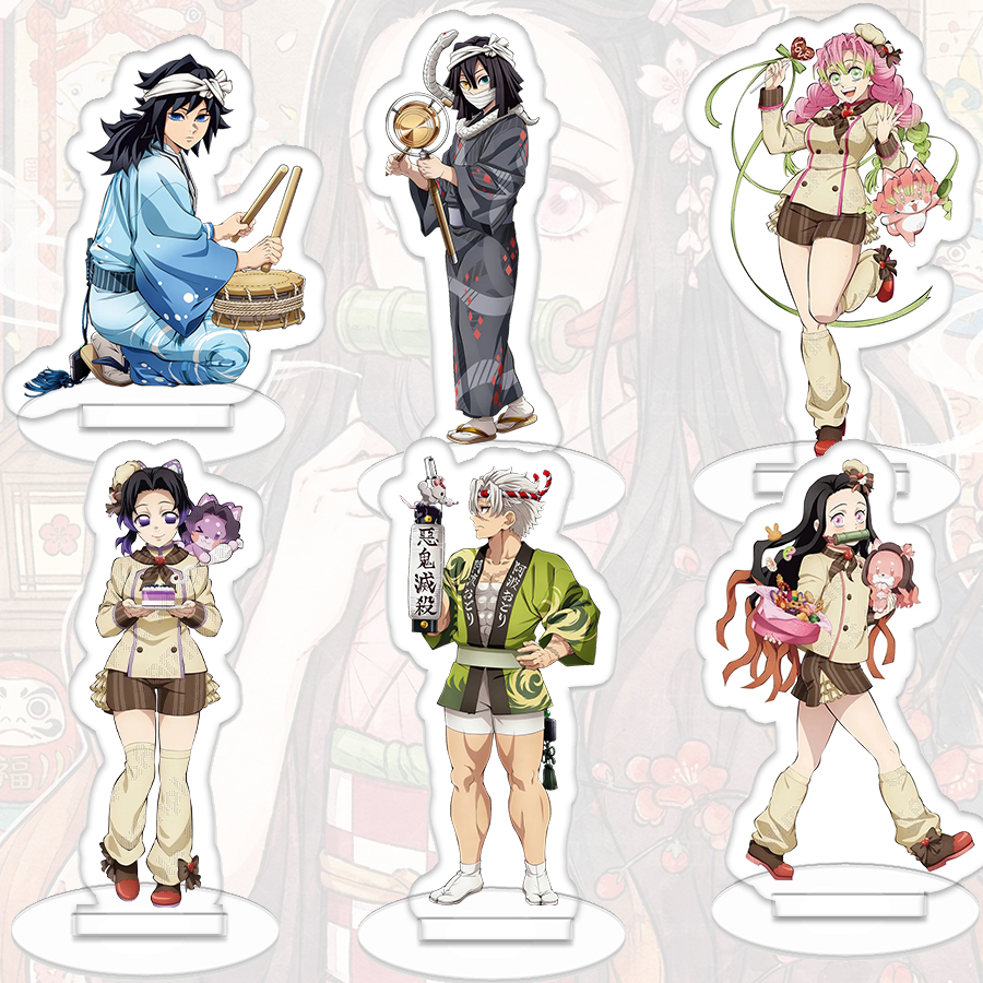 Model Kit Holder - Demon Slayer Stand Sign Giyu Tomioka