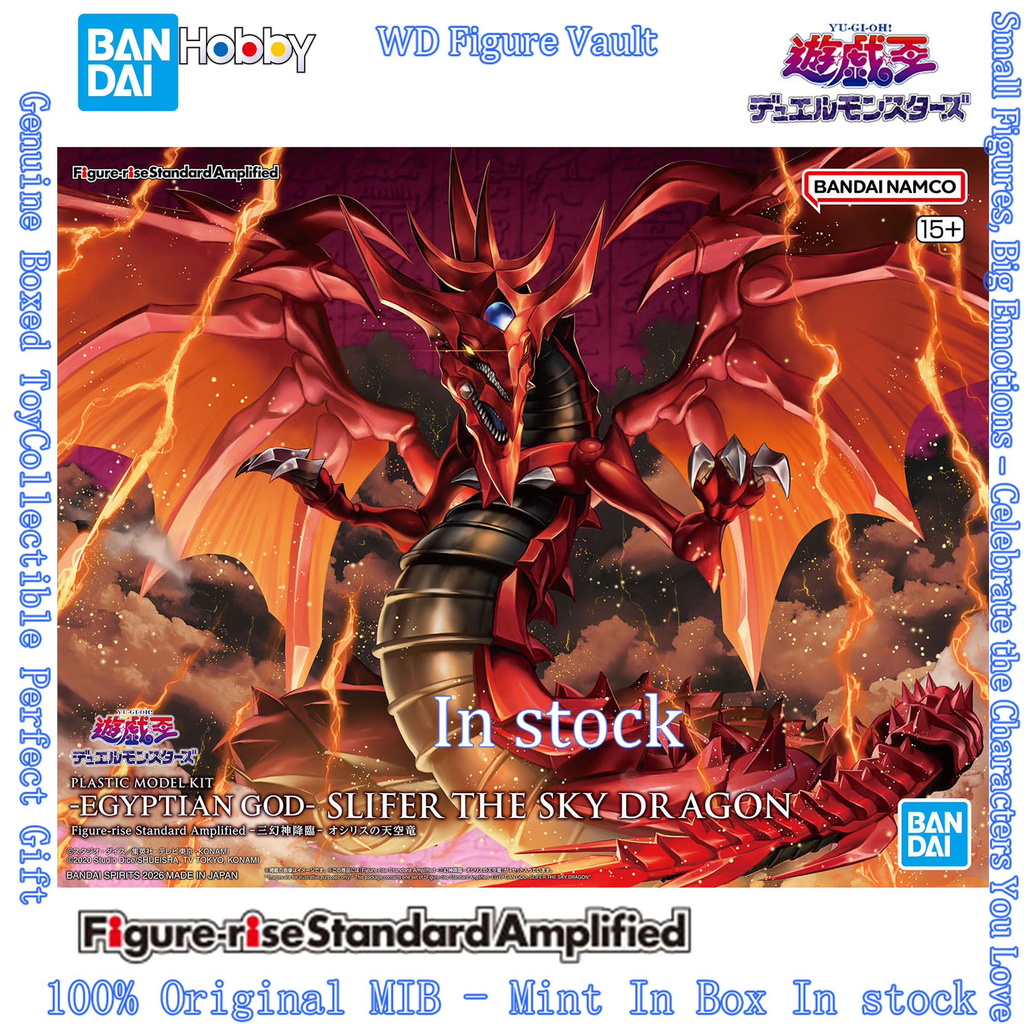 Model Kit Yugioh Bandai - In stock BANDAI Figure-rise Standard Amplified