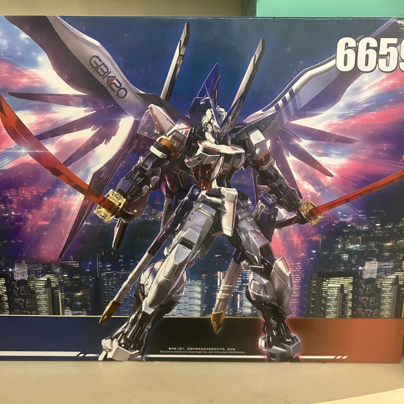 Model Kit Oberon - Daban 6659 Mg 1/100 Destiny Astray