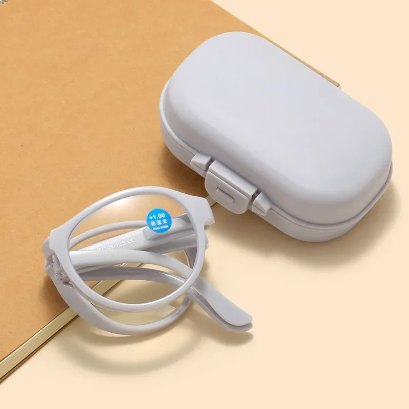 Magnifier With Light - Folding Reading Glasses with Case Anti