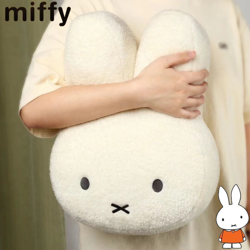 Model Kit Accessories - Simple Miffy Rabbit New Sweet Cute