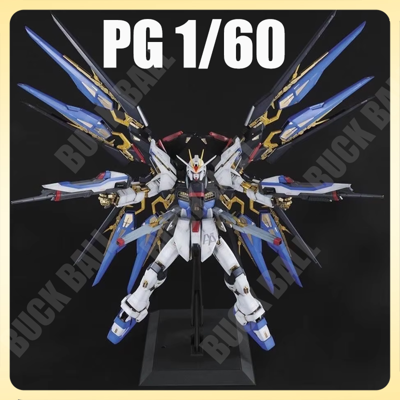 Model Kit Zza - In Stock PG 1/60 DABAN Strike
