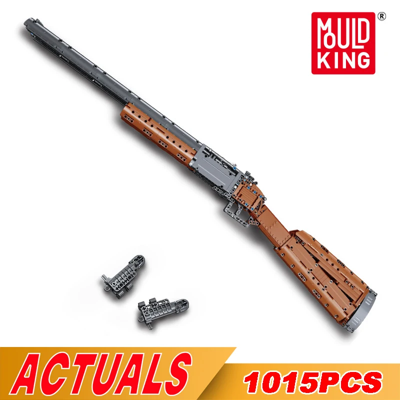 Plastic Model Paint - Mould King 14016 Double-barreled Shotgun Building