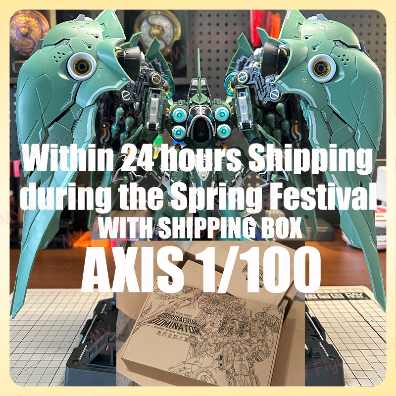 Model Kit Kshatriya - AXIS Model Works Kshatriya Assembly Model