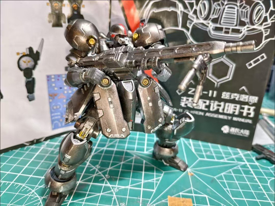 Model Kit Zza - HiPlay Sheik Mainland 1/144 Hyper Moveable