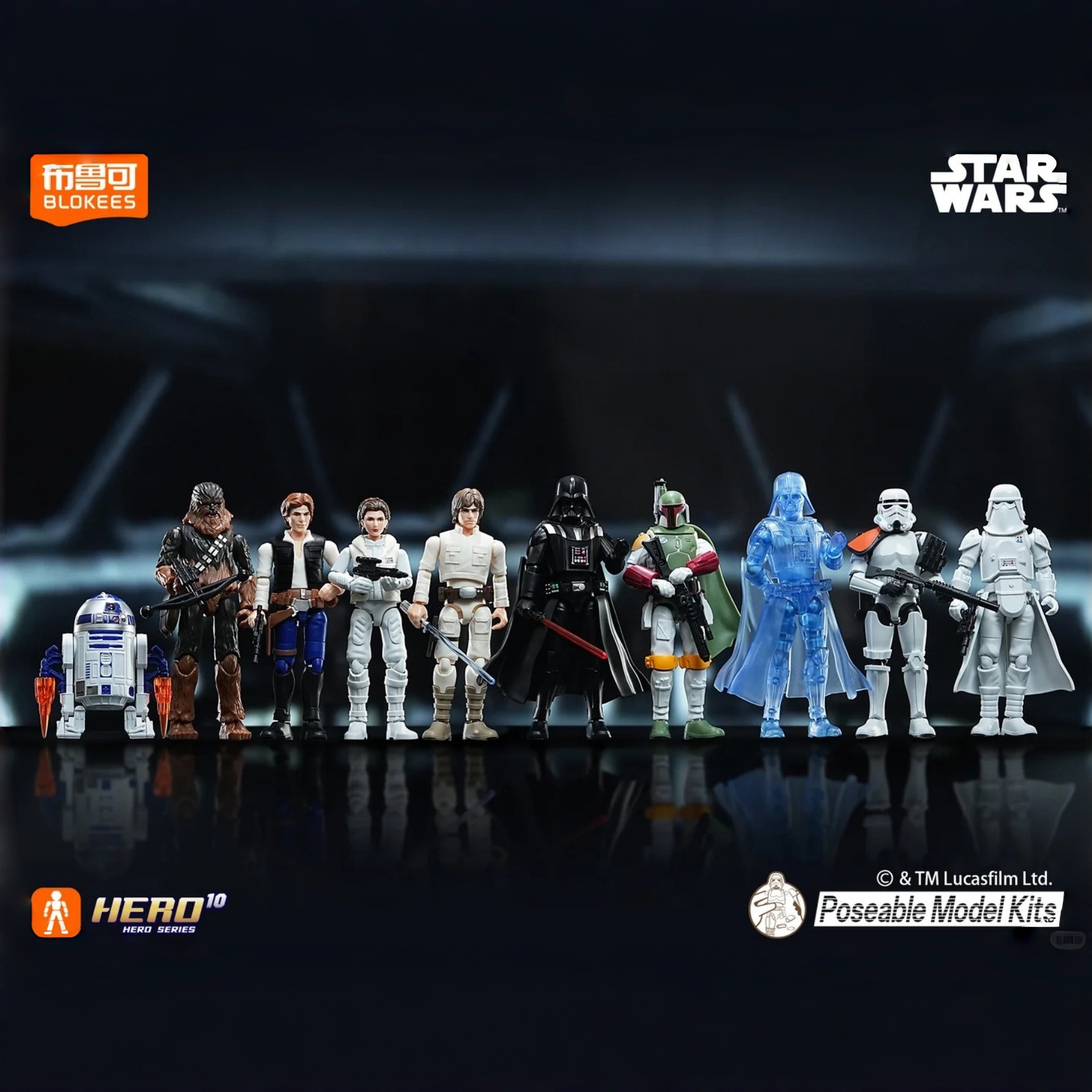 Model Kit Figure - Blokees Star Wars Galaxy Vol.2 Blind