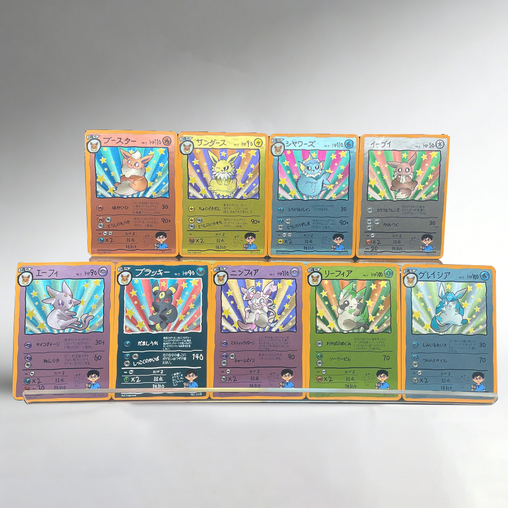 Model Kit Accessories - 9pcs/set DIY Anime PTCG Game Collection