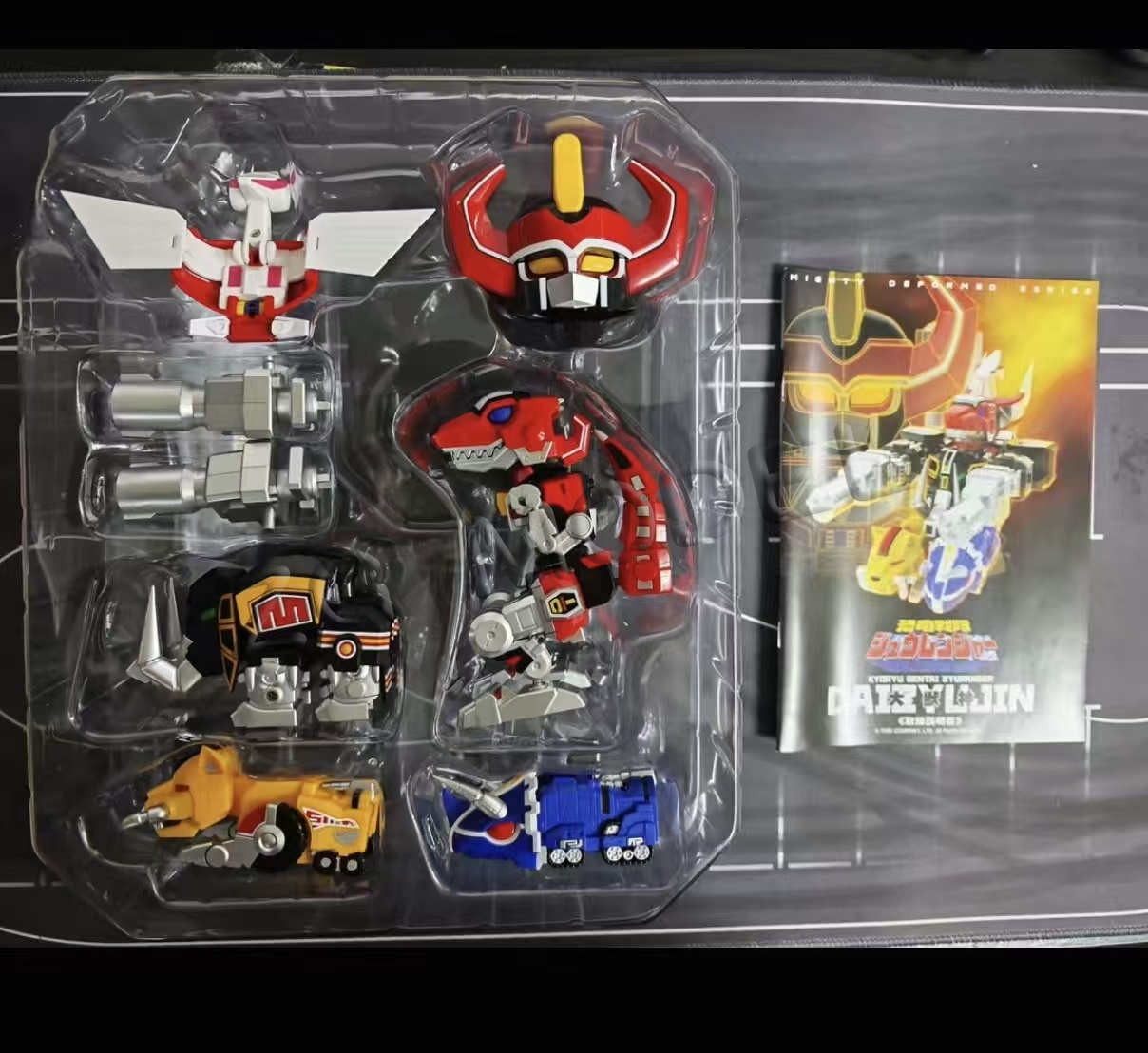 Model Kit Megazord - Hours Action Toys MIGHTY DEFORMED Power