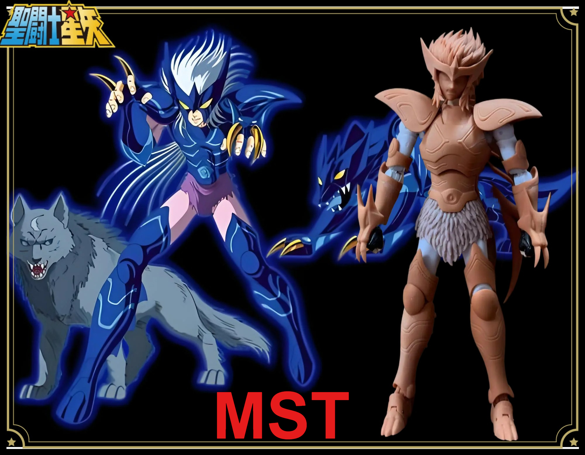 Model Kit Asgard - JM.MST Saint Seiya Myth Cloth EX