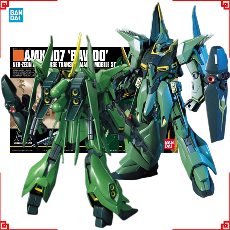 Bandai Gundam Model Kit HG AMX - Model Kit Kshatriya reseña y precio