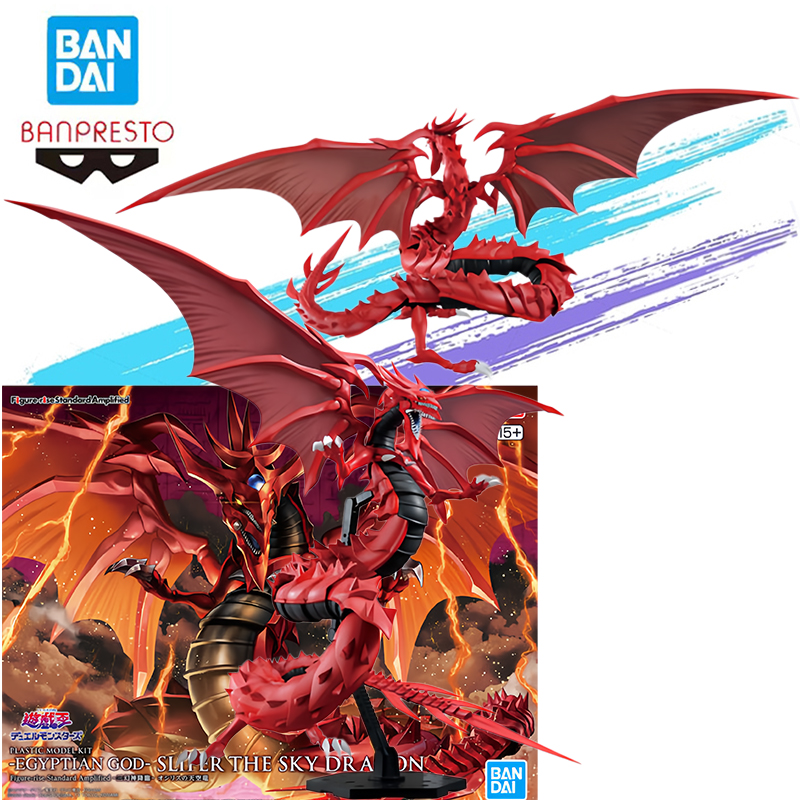 In Stock Bandai Banpresto Yu-G - Model Kit Yugioh Bandai reseña y precio