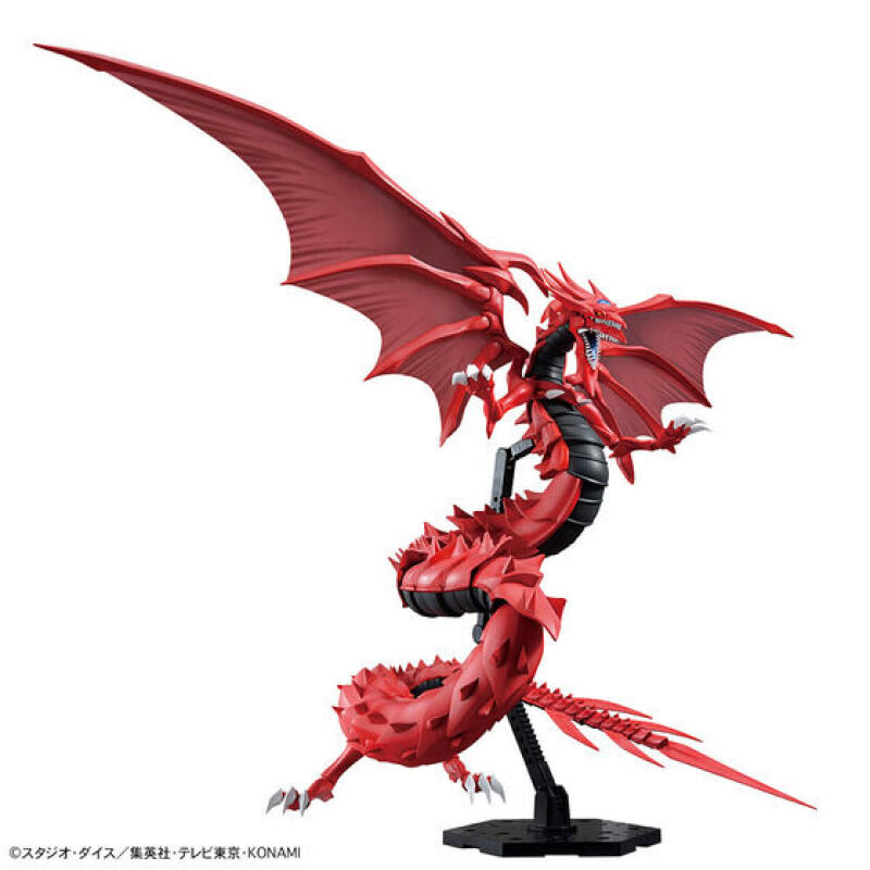 In Stock Bandai Banpresto Yu-G - Model Kit Yugioh Bandai reseña y precio