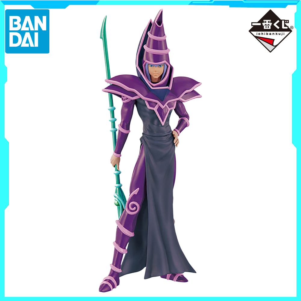 100% Original in Stock Bandai  - Model Kit Yugioh Bandai reseña y precio