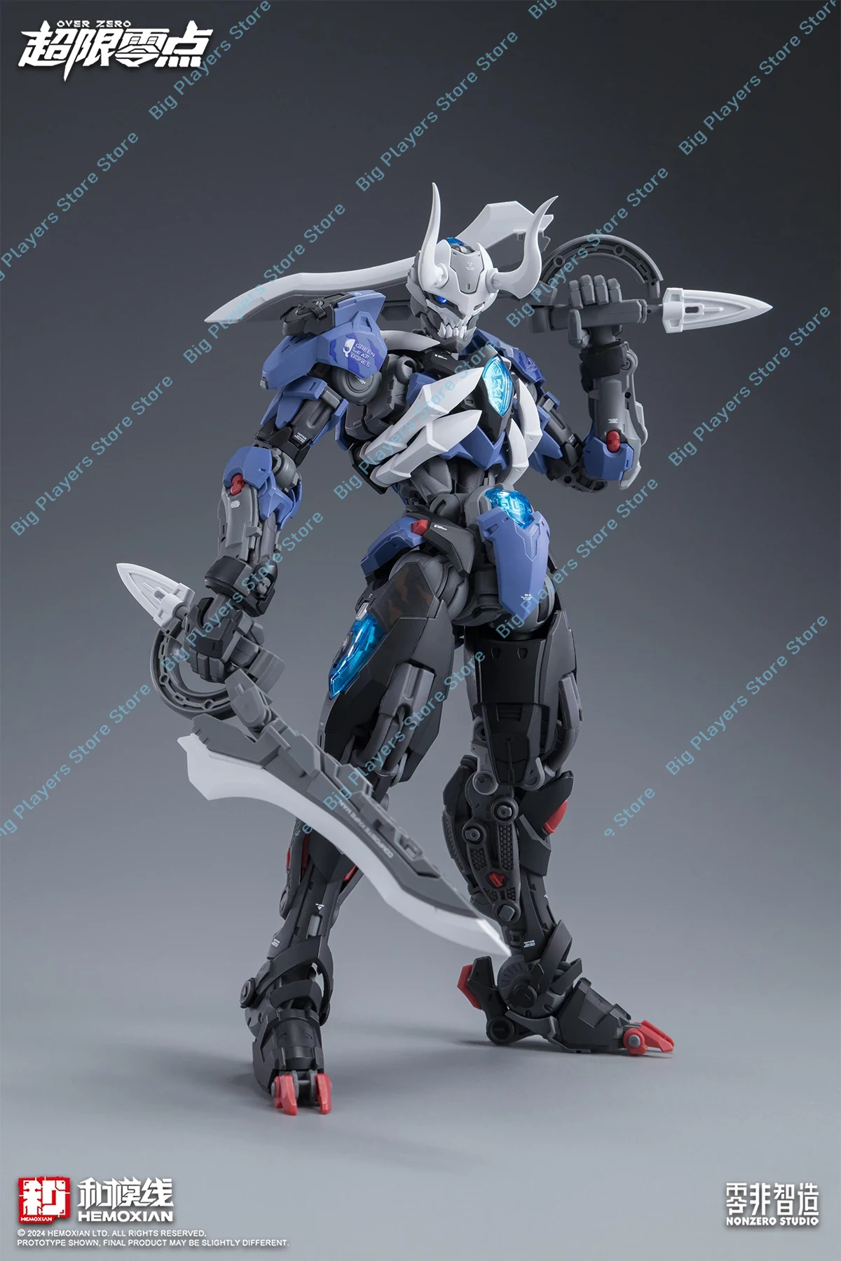 In Stock Hemoxian Lone Shadow  - Model Kit Lone Shadow reseña y precio