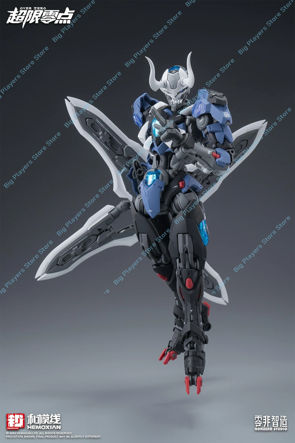 In Stock Hemoxian Lone Shadow  - Model Kit Lone Shadow reseña y precio