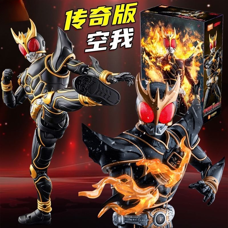 Bloks Masked Rider Action Figu - Model Kit Figure reseña y precio