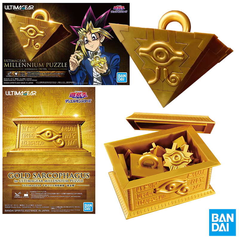 Bandai ULTIMAGEAR Yu-Gi-Oh! Mi - Model Kit Yugioh Bandai reseña y precio
