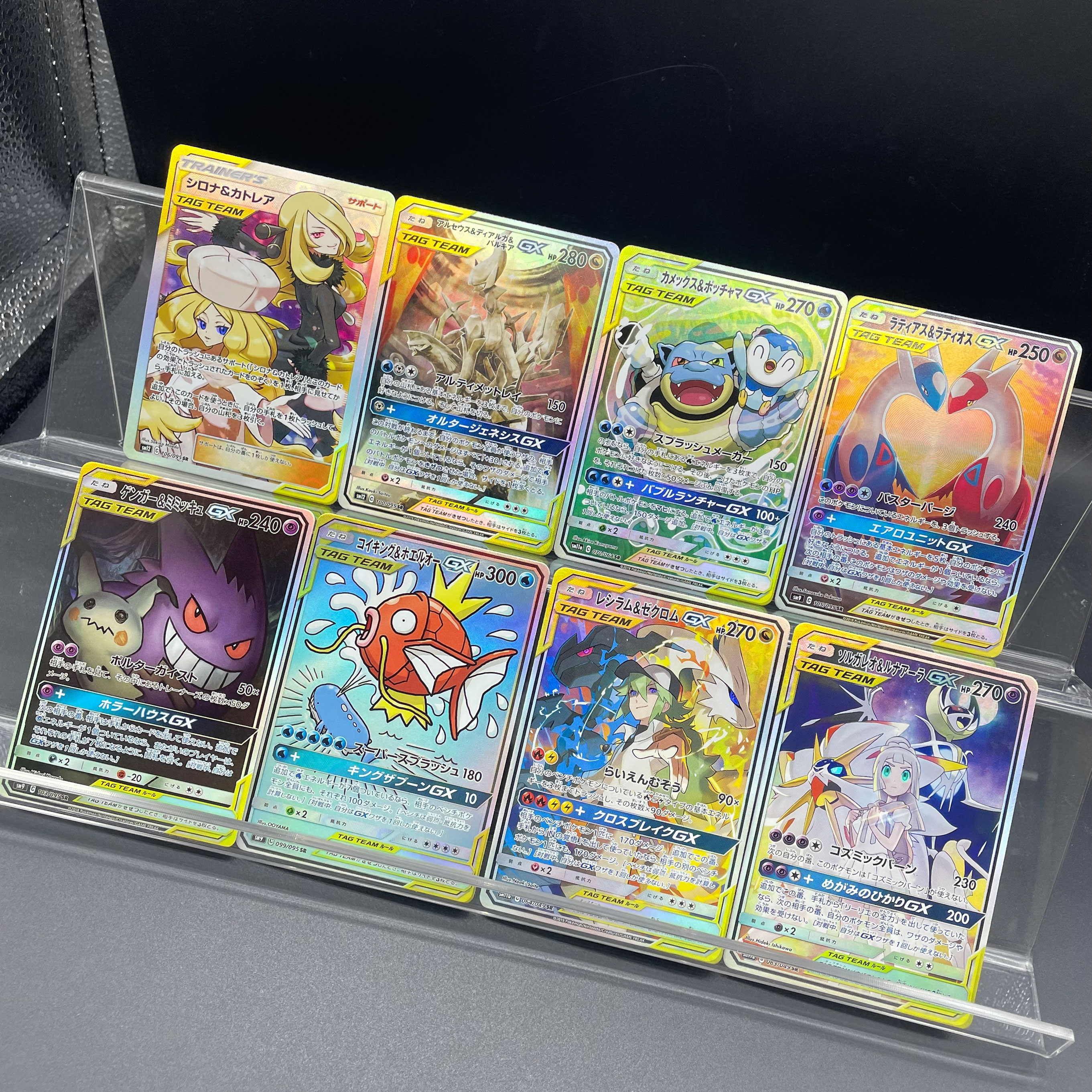 1Pcs PTCG TAG TEAM GX Self-mad - Model Kit Accessories reseña y precio