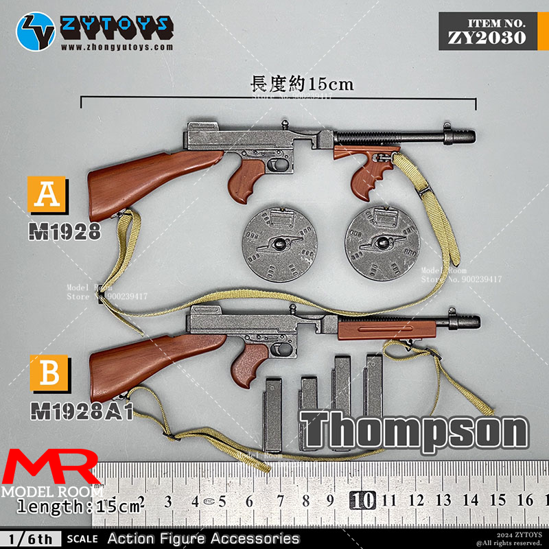 ZYTOYS ZY2030 1/6 Scale M1928  - Model Kit Zza reseña y precio