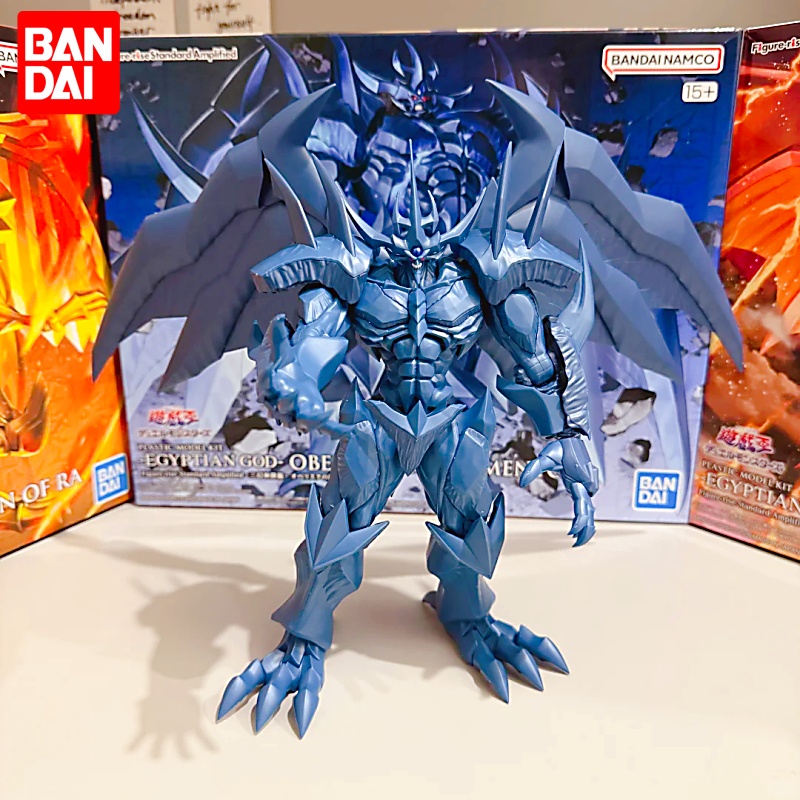 Bandai Figure Rise Standard Am - Model Kit Yugioh Bandai reseña y precio