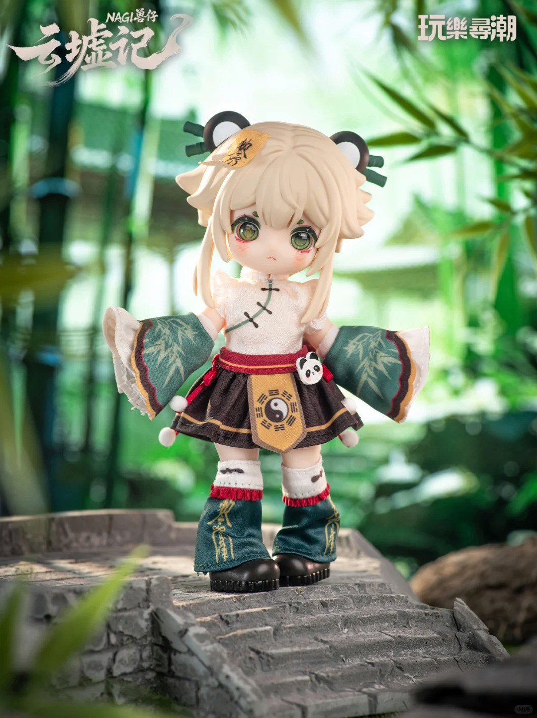 In Stock Nagi Yunxu Ji Series  - Model Kit Box reseña y precio
