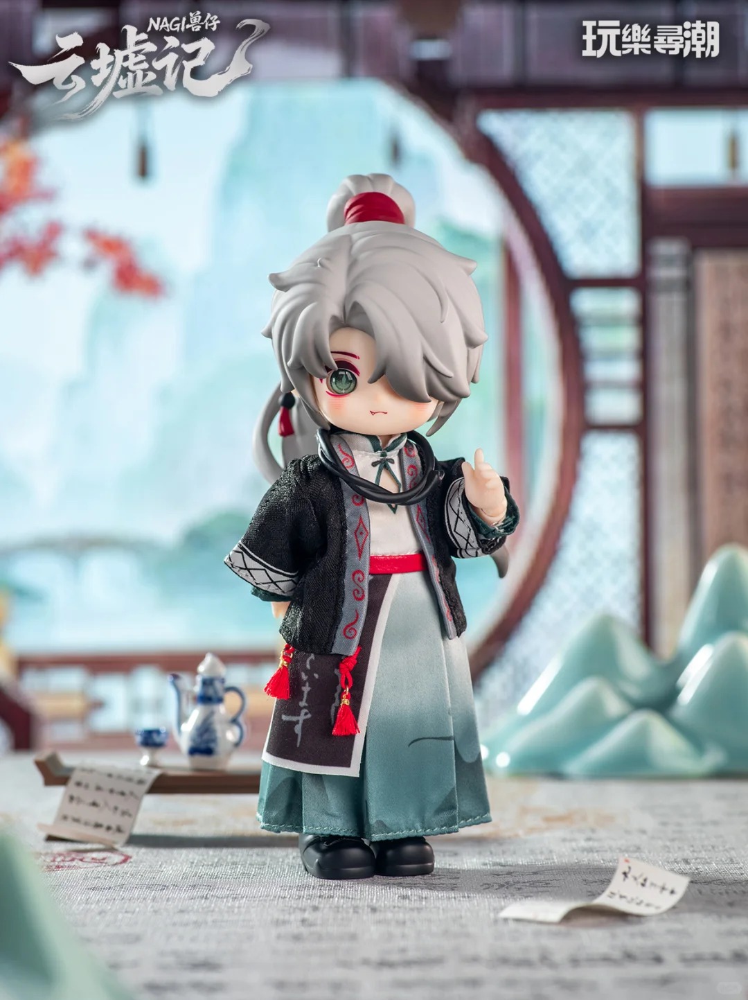 In Stock Nagi Yunxu Ji Series  - Model Kit Box reseña y precio
