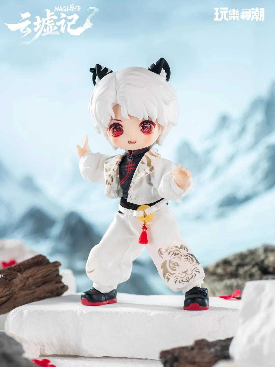 In Stock Nagi Yunxu Ji Series  - Model Kit Box reseña y precio