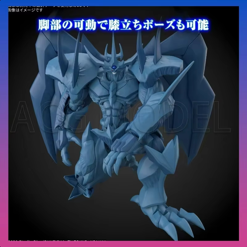 Bandai Frs Yu-Gi-Oh! Monster D - Model Kit Yugioh Bandai reseña y precio