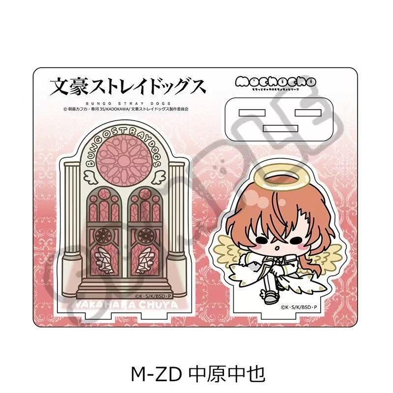 Bungo Dogs Angel ver. dazai os - Model Kit Holder reseña y precio