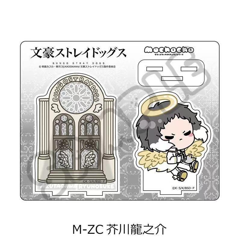 Bungo Dogs Angel ver. dazai os - Model Kit Holder reseña y precio