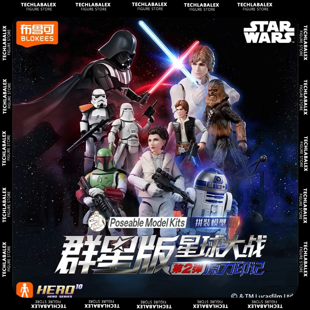 In Stock Blokees Star Wars Gal - Model Kit Figure reseña y precio