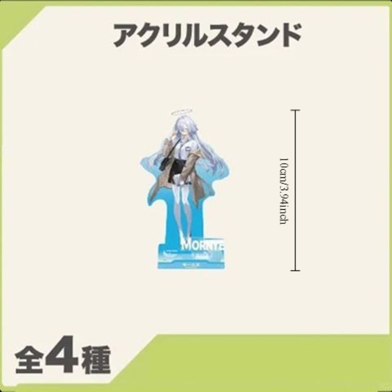 3.93inch Wuthering Waves C107  - Model Kit Holder reseña y precio
