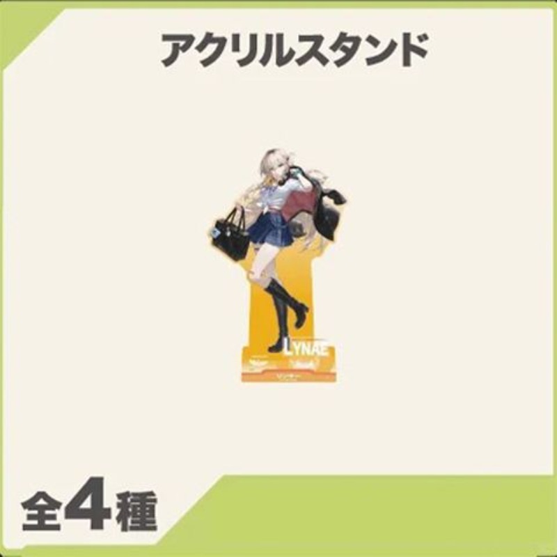 3.93inch Wuthering Waves C107  - Model Kit Holder reseña y precio