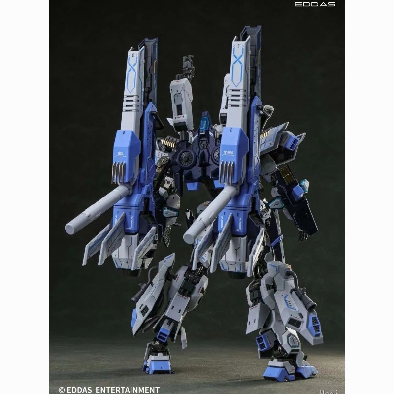 1/100 MG Asgard Alloy Skeleton - Model Kit Asgard reseña y precio
