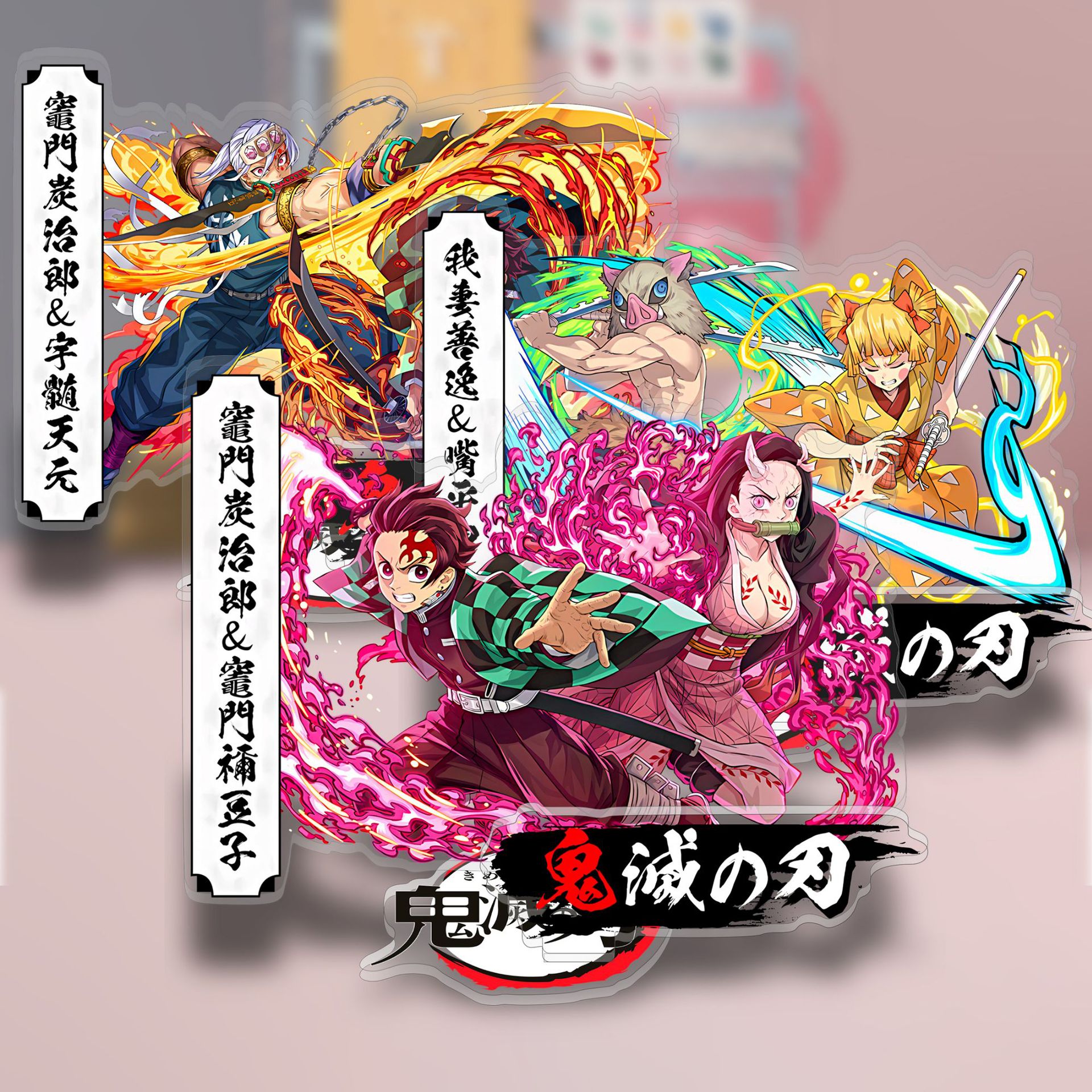Anime Demon Slayer Acrylic Sta - Model Kit Figure reseña y precio