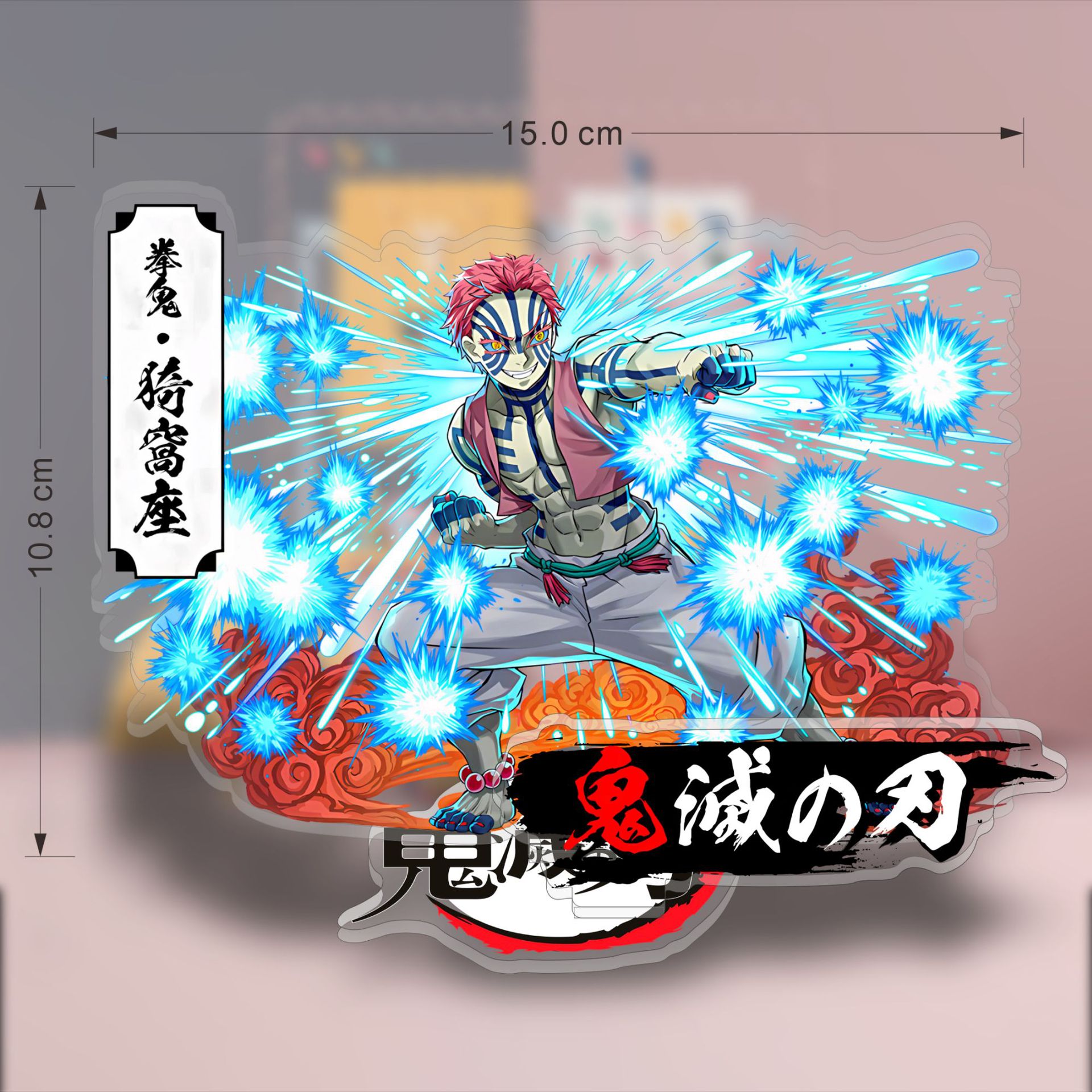 Anime Demon Slayer Acrylic Sta - Model Kit Figure reseña y precio