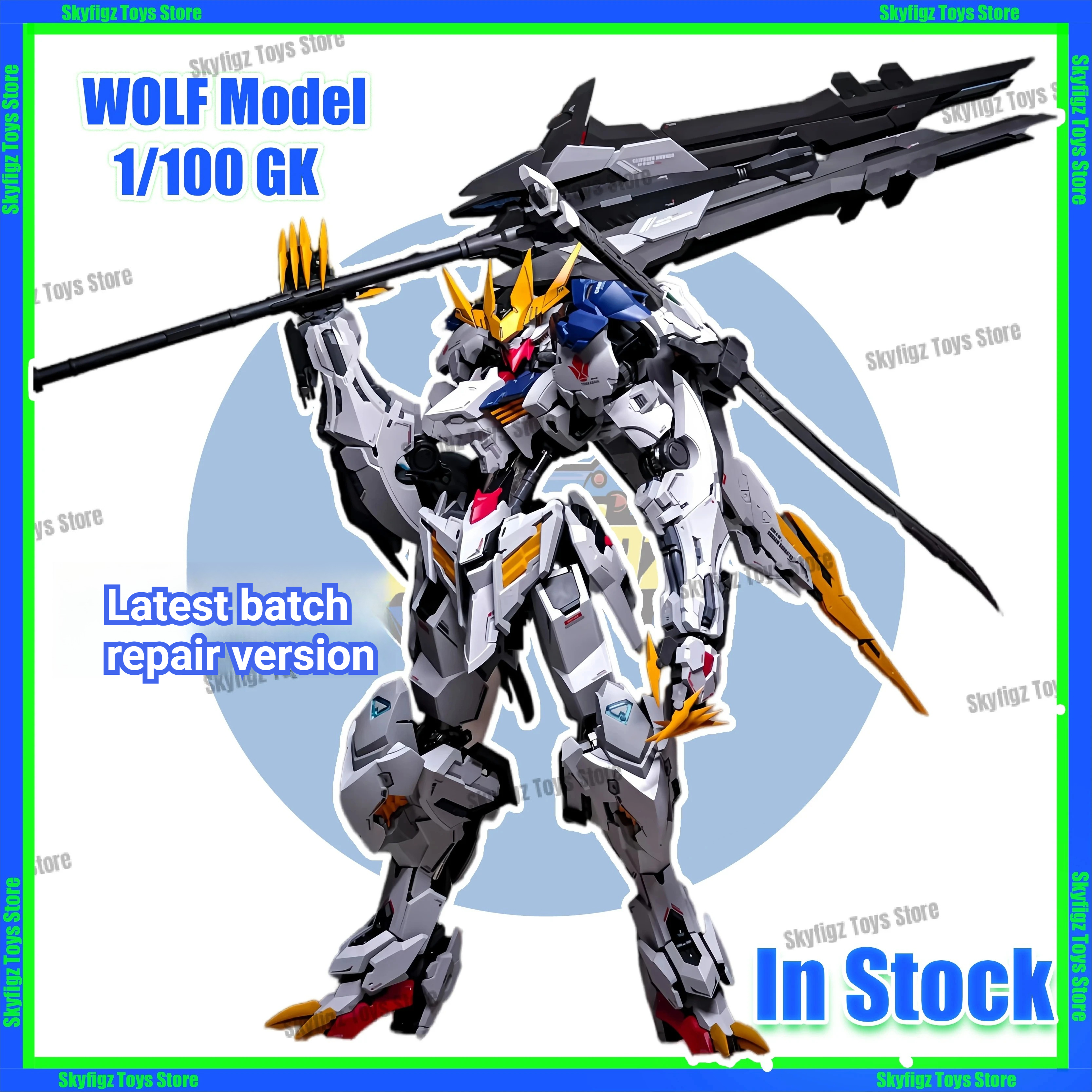 In Stock WOLF Second Batch of  - Model Kit Zza reseña y precio