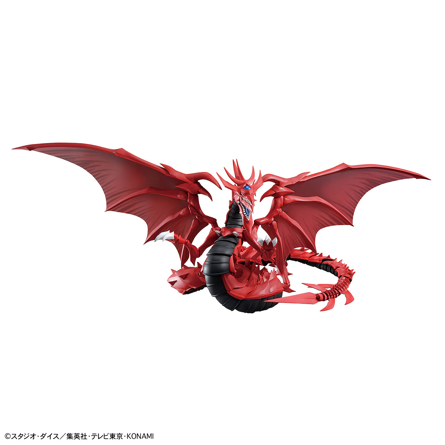 In stock BANDAI Figure-rise St - Model Kit Yugioh Bandai reseña y precio