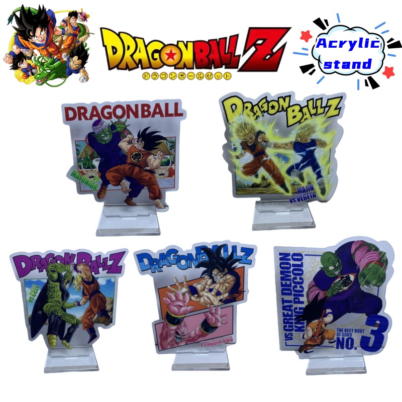 Dragon Ball Kame Sennin Son Go - Model Kit Holder reseña y precio