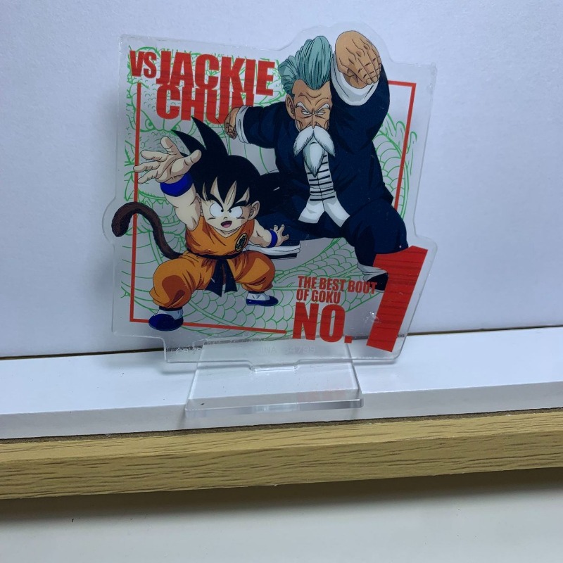 Dragon Ball Kame Sennin Son Go - Model Kit Holder reseña y precio