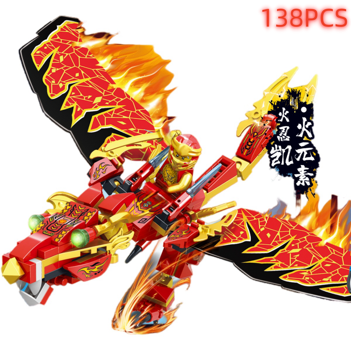 Ninja War Machine Lloyd War Ar - Model Kit Armored Core reseña y precio