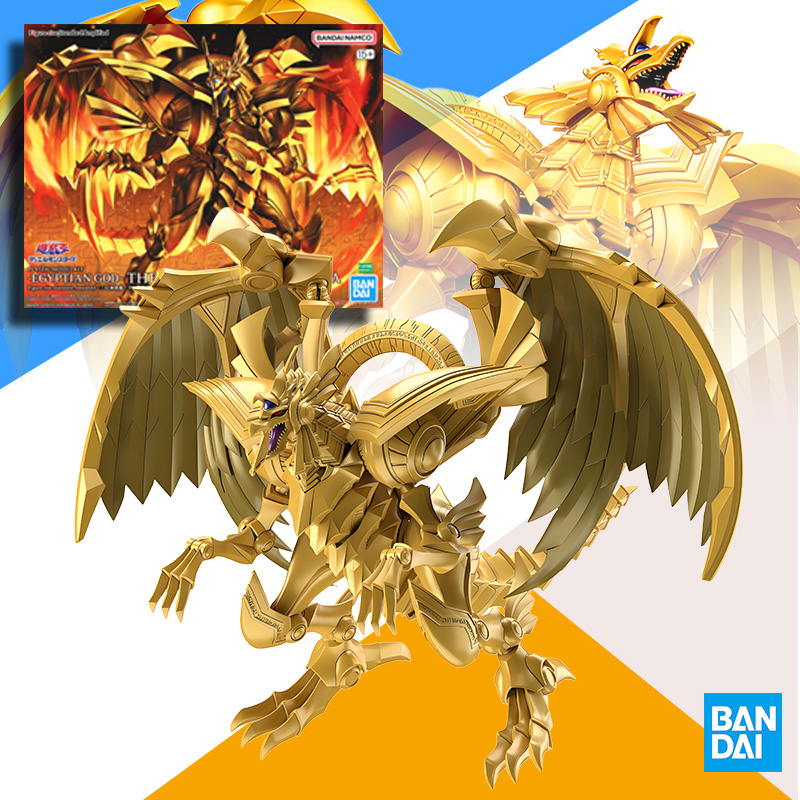 Original BANDAI FRSA Yu-Gi-Oh  - Model Kit Yugioh Bandai reseña y precio