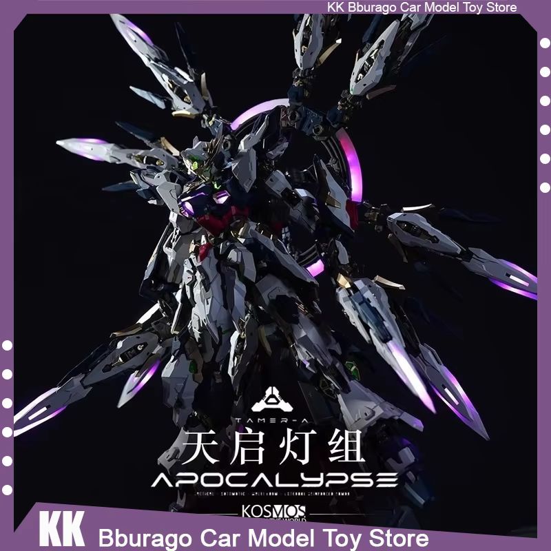 Instock Kosmos Ainta Apocalyps - Model Kit Oberon reseña y precio