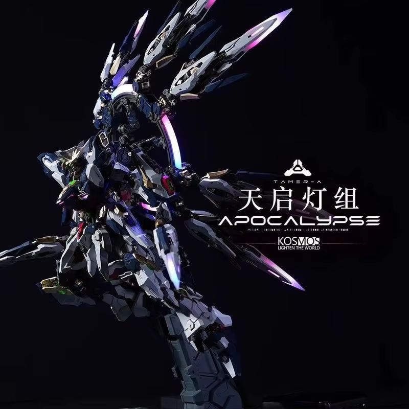 Instock Kosmos Ainta Apocalyps - Model Kit Oberon reseña y precio