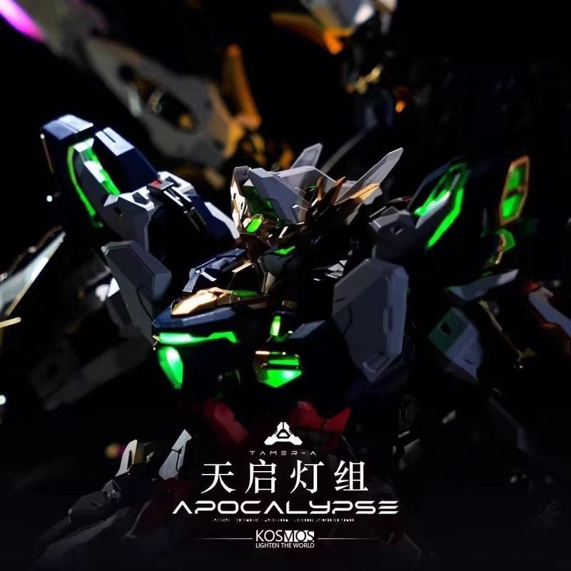 Instock Kosmos Ainta Apocalyps - Model Kit Oberon reseña y precio