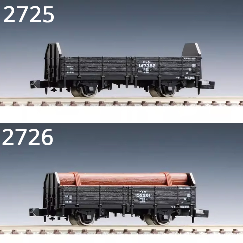 TOMIX N-type 1/160 Train Model - Plastic Model Paint reseña y precio