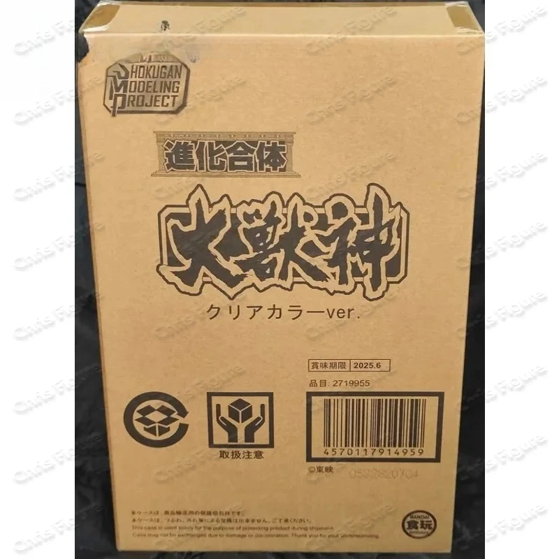 Bandai Smp Power Rangers Japan - Model Kit Megazord reseña y precio