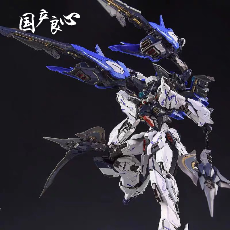 Mobile Suit Mg 1/100 Zero Grav - Model Kit Oberon reseña y precio